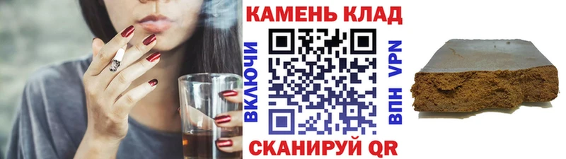 ГАШ Изолятор  как найти закладки  Губкин 