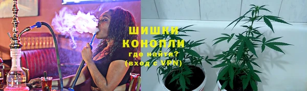 прущая мука Бугульма