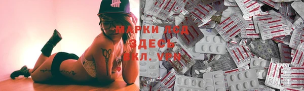 мет Верея