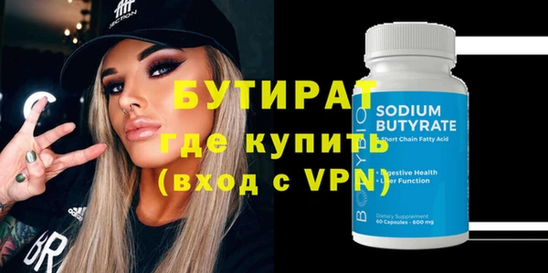 каннабис Верхнеуральск