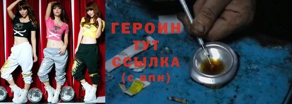 мет Верея