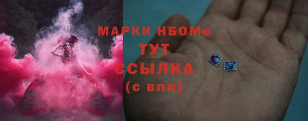 дмт Покровск