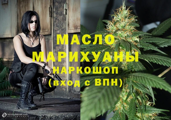 тгк Покров