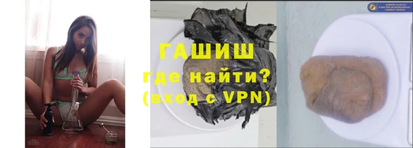 таблы Покачи