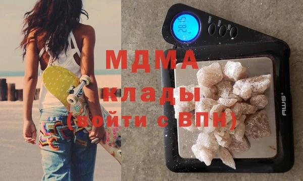 таблы Покачи
