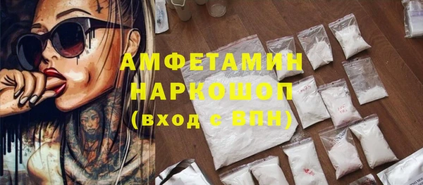 дмт Покровск