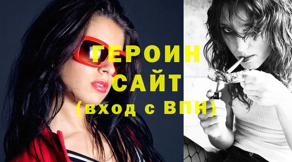 таблы Покачи