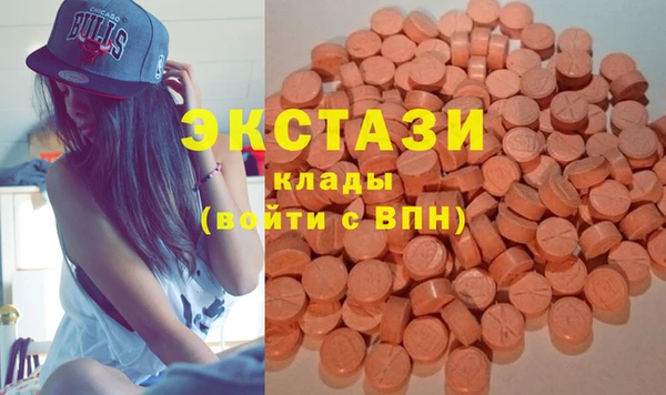 прущая мука Бугульма