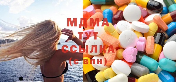 дмт Покровск