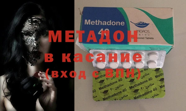 мескалин Бронницы
