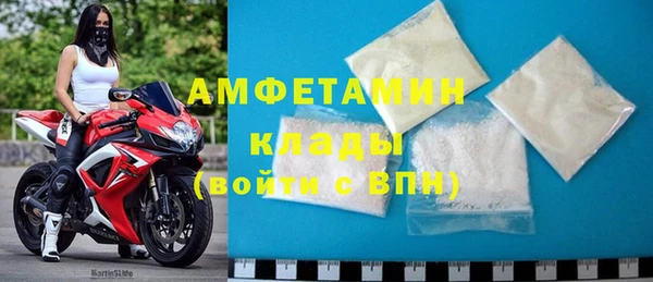 таблы Покачи