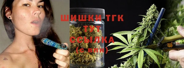 дмт Покровск