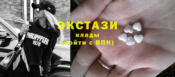 дмт Покровск
