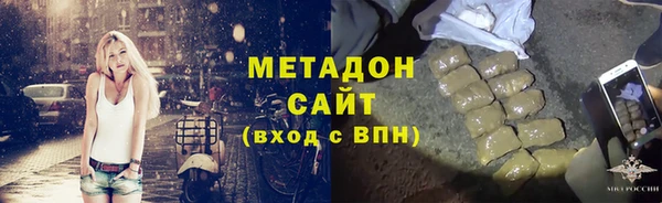 кокс Верхний Тагил
